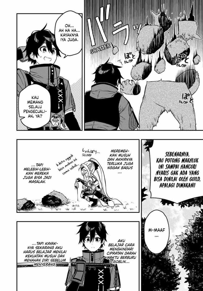The Reincarnated Inferior Magic Swordsman Chapter 98 - halaman 6