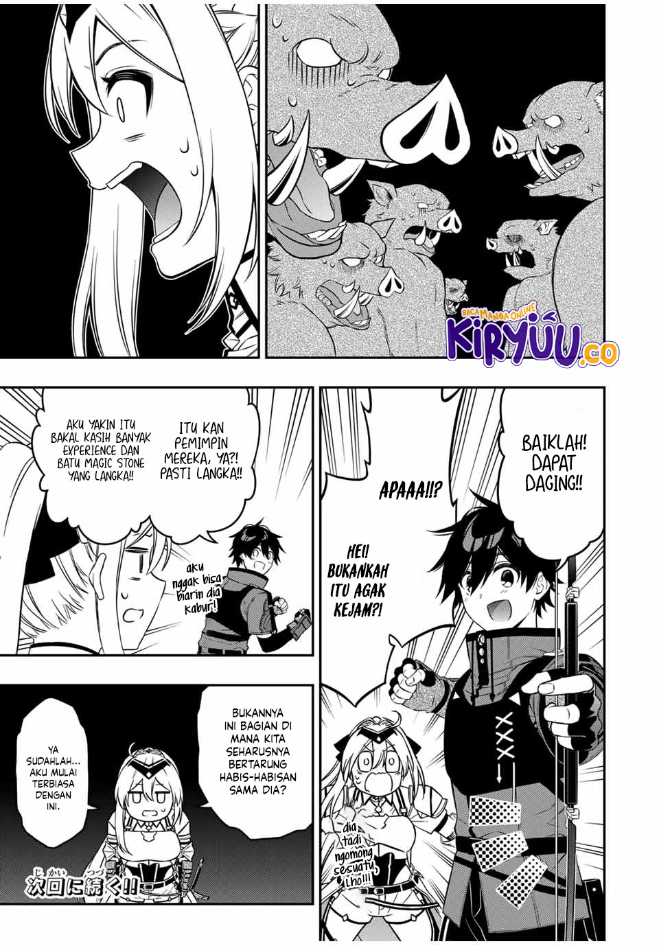 The Reincarnated Inferior Magic Swordsman Chapter 99 - halaman 14