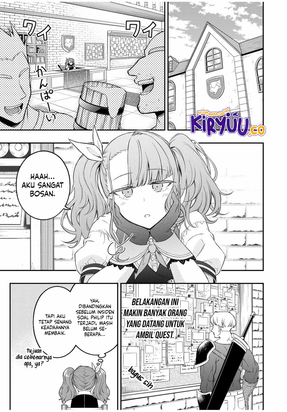 The Reincarnated Inferior Magic Swordsman Chapter 99 - halaman 4