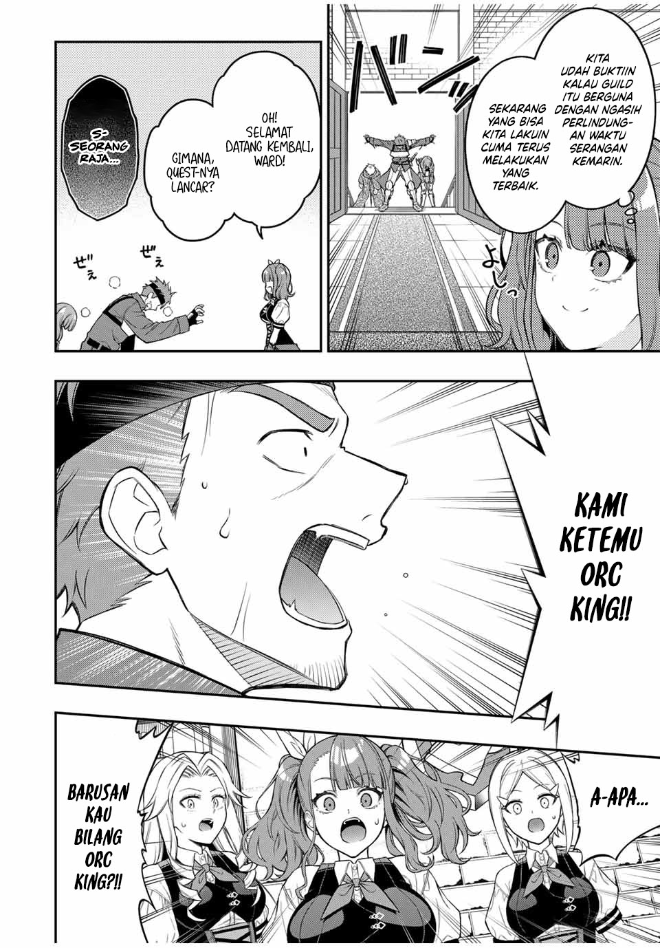 The Reincarnated Inferior Magic Swordsman Chapter 99 - halaman 5