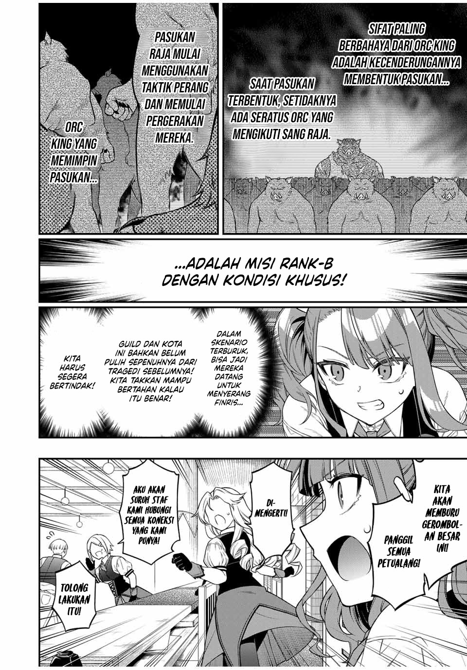 The Reincarnated Inferior Magic Swordsman Chapter 99 - halaman 7
