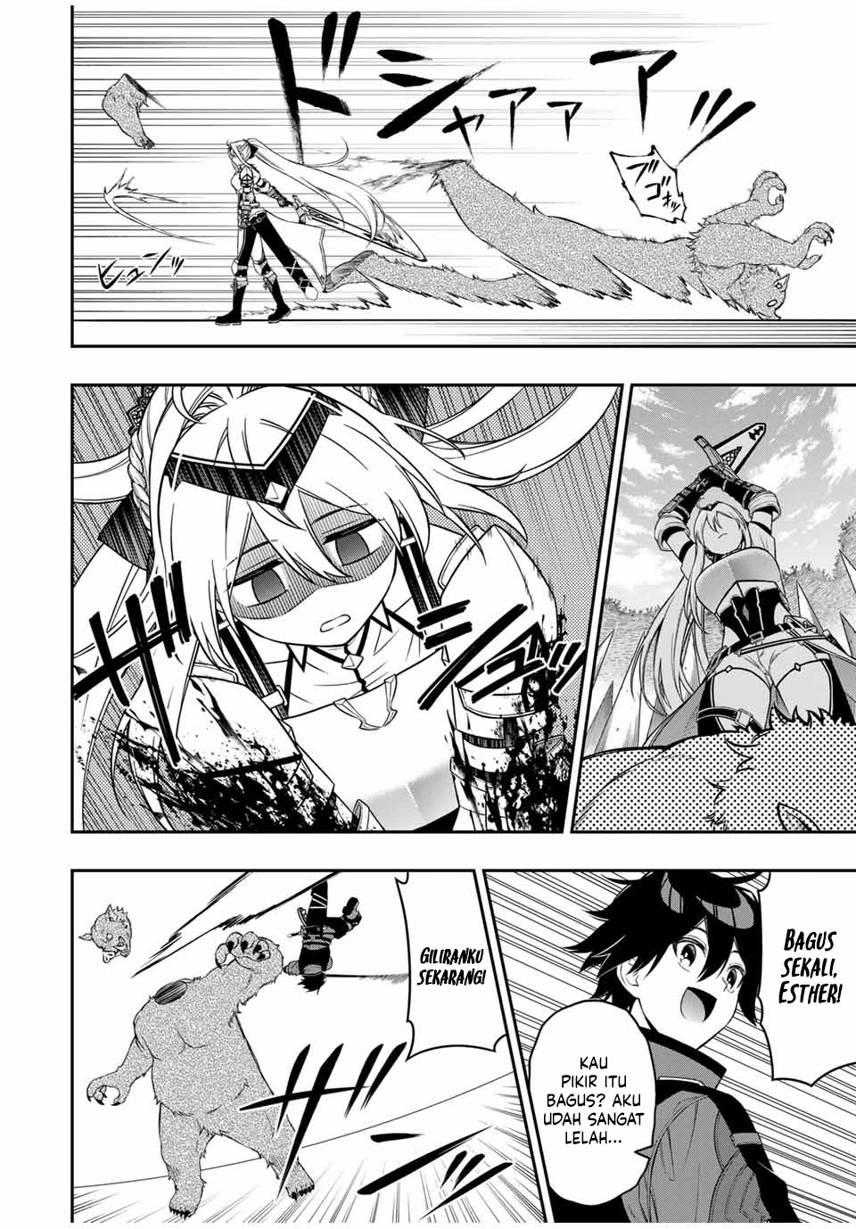 The Reincarnated Inferior Magic Swordsman Chapter 99 - halaman 9