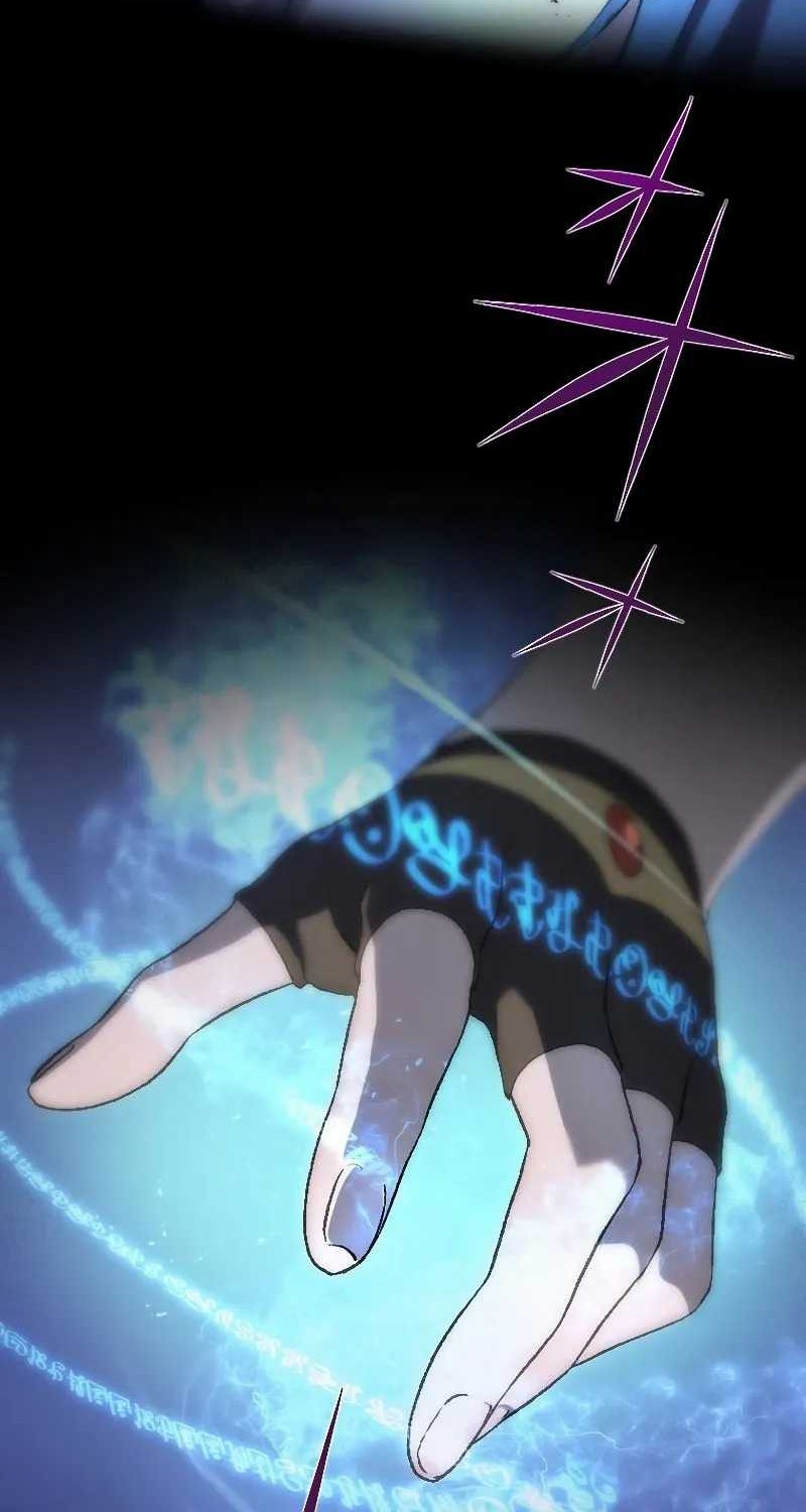 The Reincarnated Magician With Inferior Eyes ~The Oppressed Ex-hero Survives the Future World With Ease~ Chapter 1 - halaman 3