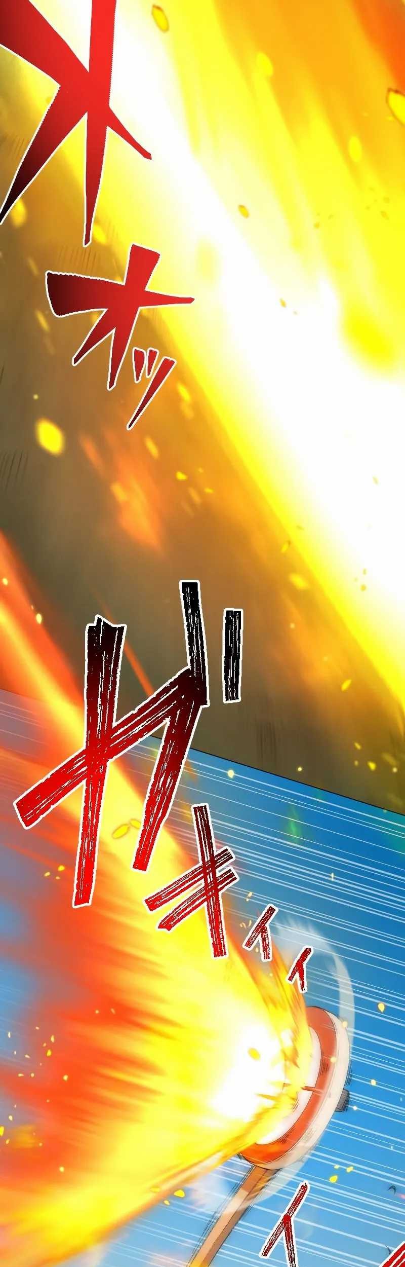 The Reincarnated Magician With Inferior Eyes ~The Oppressed Ex-hero Survives the Future World With Ease~ Chapter 11 - halaman 5