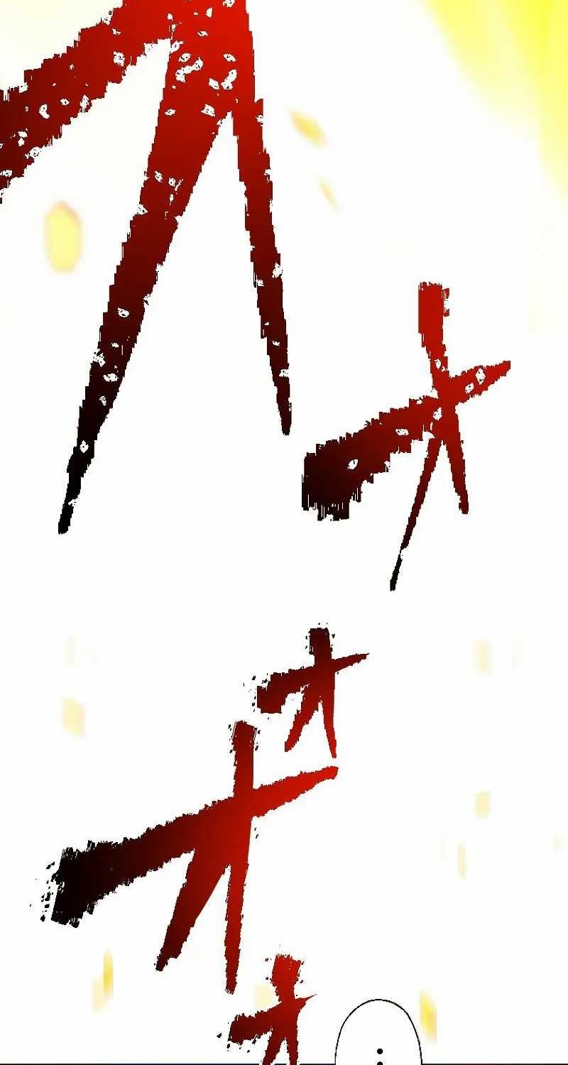 The Reincarnated Magician With Inferior Eyes ~The Oppressed Ex-hero Survives the Future World With Ease~ Chapter 11 - halaman 52