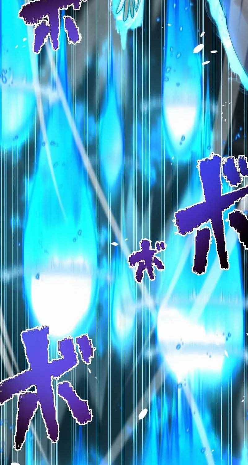 The Reincarnated Magician With Inferior Eyes ~The Oppressed Ex-hero Survives the Future World With Ease~ Chapter 12 - halaman 16