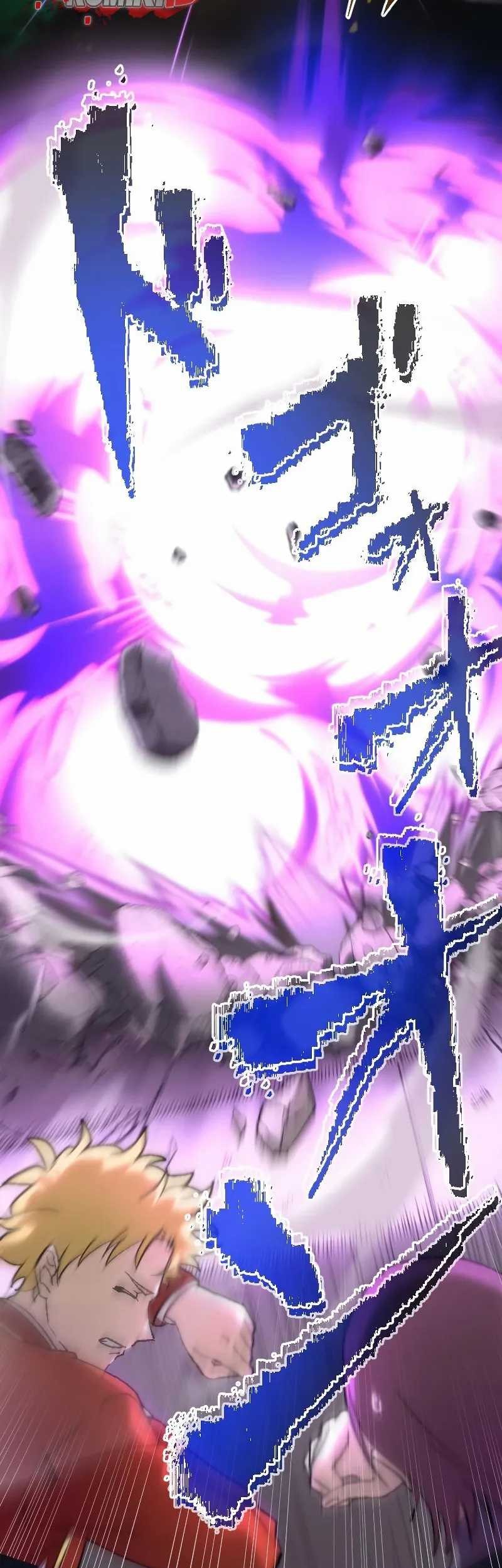 The Reincarnated Magician With Inferior Eyes ~The Oppressed Ex-hero Survives the Future World With Ease~ Chapter 12 - halaman 5