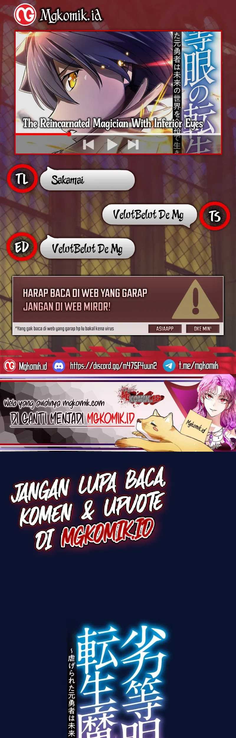 The Reincarnated Magician With Inferior Eyes ~The Oppressed Ex-hero Survives the Future World With Ease~ Chapter 14 - halaman 1