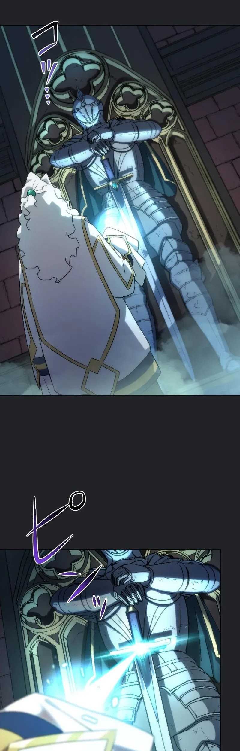 The Reincarnated Magician With Inferior Eyes ~The Oppressed Ex-hero Survives the Future World With Ease~ Chapter 14 - halaman 5