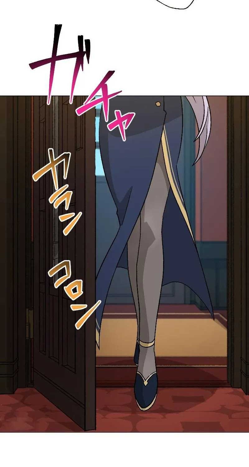 The Reincarnated Magician With Inferior Eyes ~The Oppressed Ex-hero Survives the Future World With Ease~ Chapter 14 - halaman 56