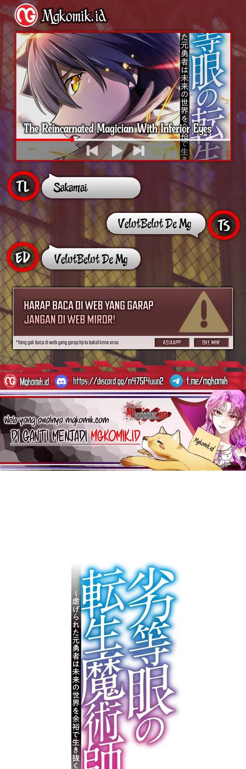 The Reincarnated Magician With Inferior Eyes ~The Oppressed Ex-hero Survives the Future World With Ease~ Chapter 17 - halaman 1