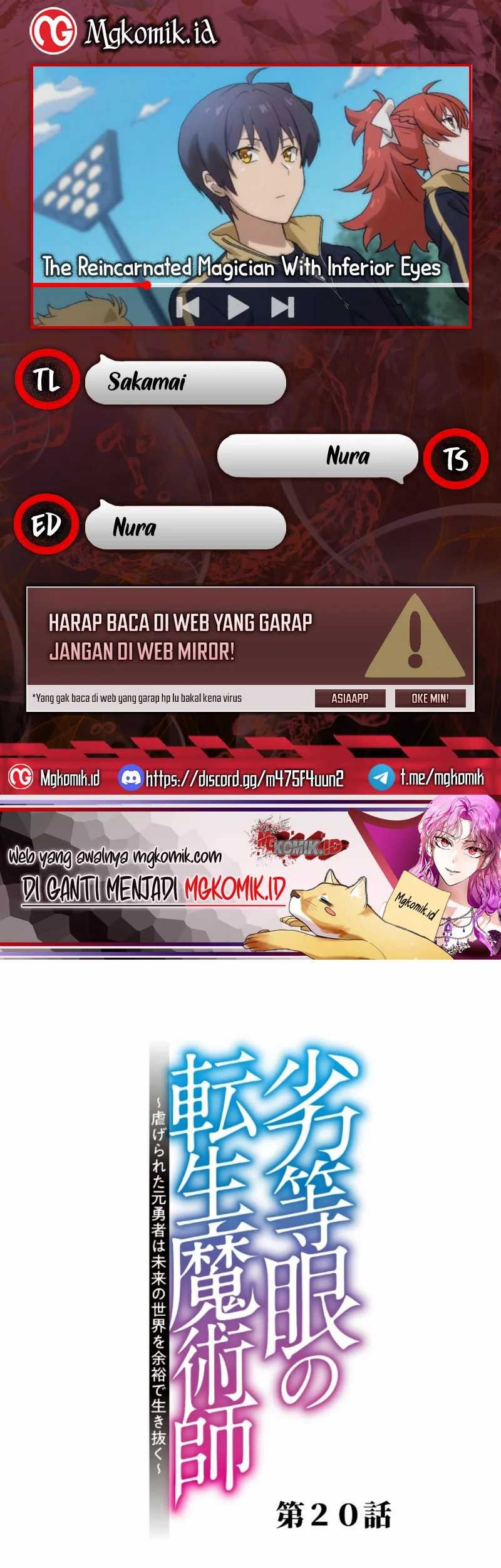 The Reincarnated Magician With Inferior Eyes ~The Oppressed Ex-hero Survives the Future World With Ease~ Chapter 20 - halaman 1