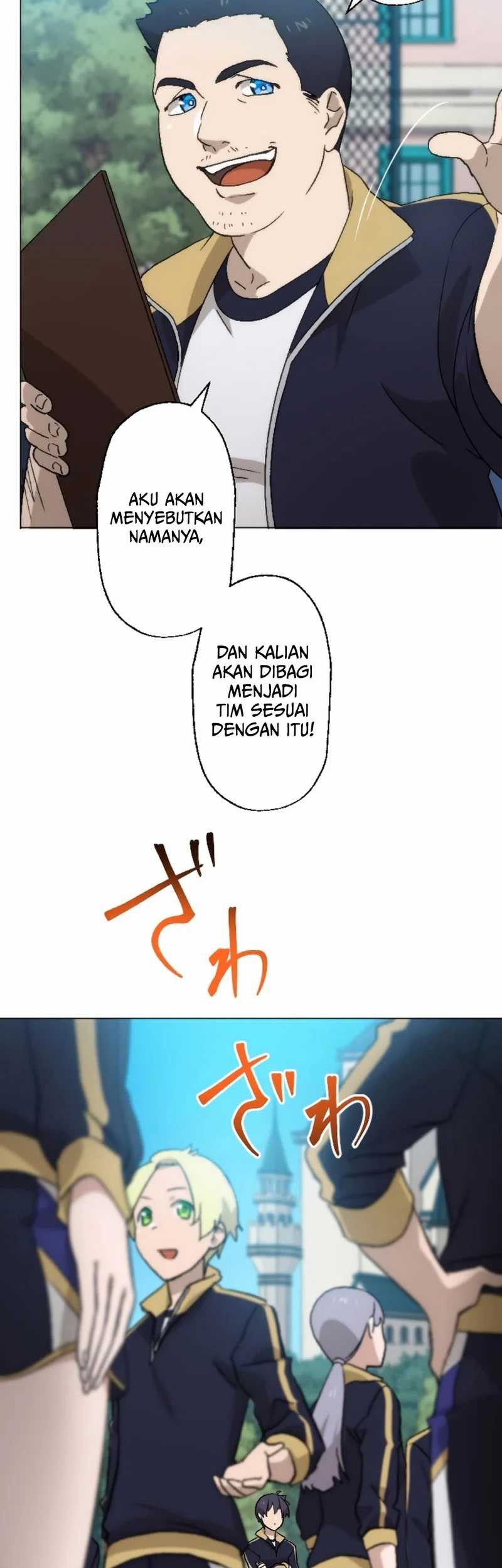 The Reincarnated Magician With Inferior Eyes ~The Oppressed Ex-hero Survives the Future World With Ease~ Chapter 20 - halaman 21
