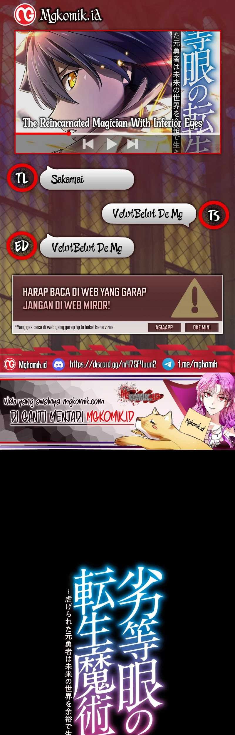 The Reincarnated Magician With Inferior Eyes ~The Oppressed Ex-hero Survives the Future World With Ease~ Chapter 22 - halaman 1