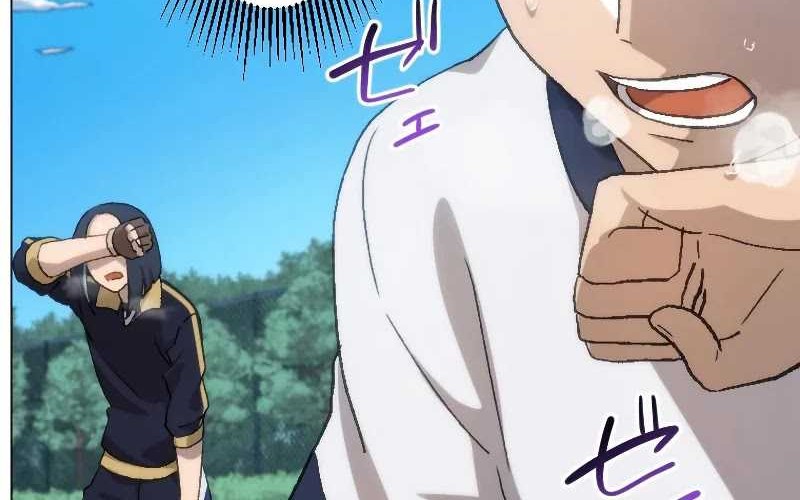 The Reincarnated Magician With Inferior Eyes ~The Oppressed Ex-hero Survives the Future World With Ease~ Chapter 22 - halaman 18