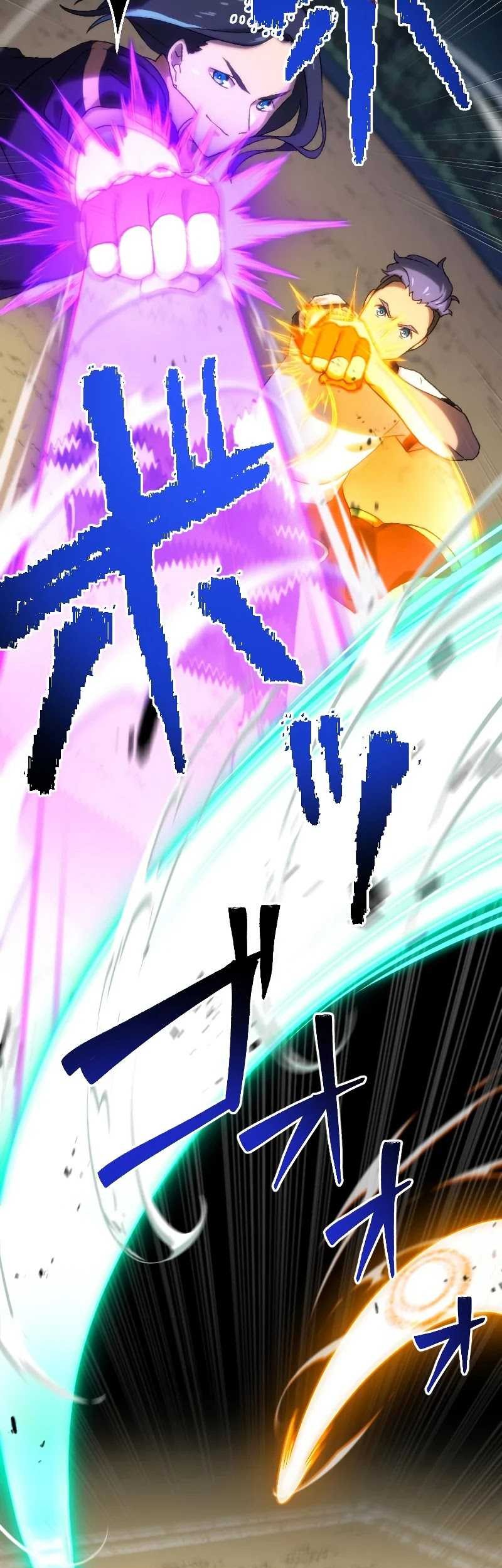 The Reincarnated Magician With Inferior Eyes ~The Oppressed Ex-hero Survives the Future World With Ease~ Chapter 22 - halaman 5