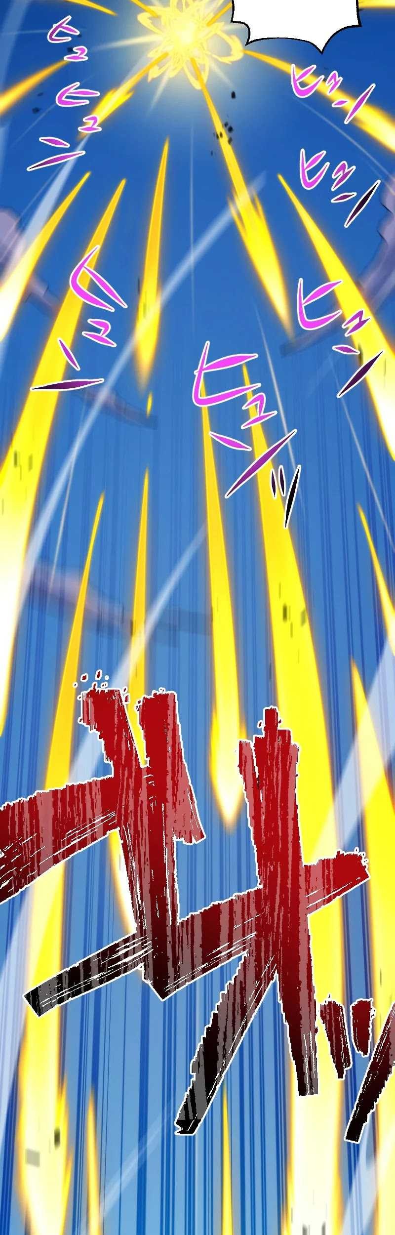 The Reincarnated Magician With Inferior Eyes ~The Oppressed Ex-hero Survives the Future World With Ease~ Chapter 23 - halaman 17