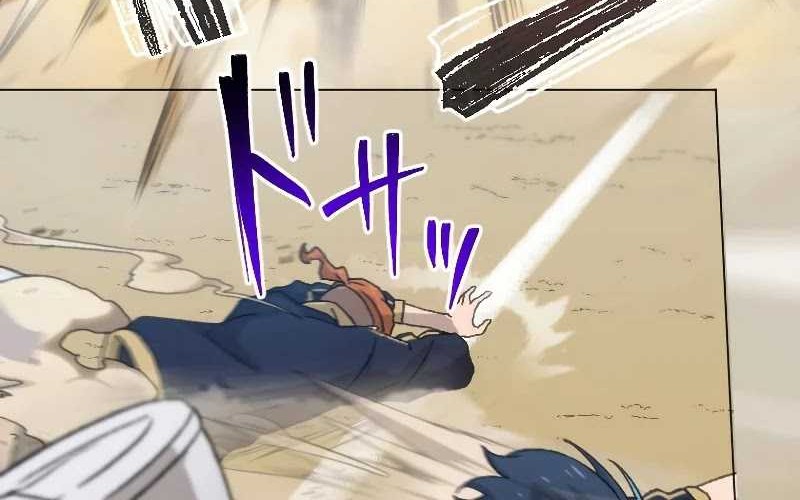 The Reincarnated Magician With Inferior Eyes ~The Oppressed Ex-hero Survives the Future World With Ease~ Chapter 23 - halaman 20