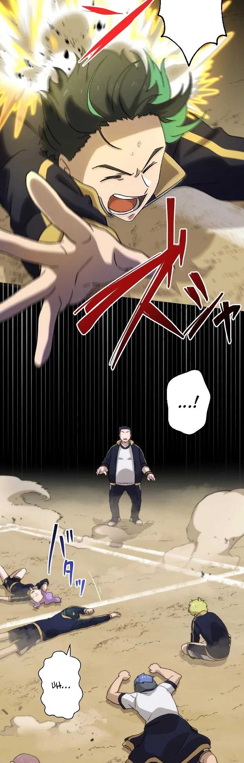 The Reincarnated Magician With Inferior Eyes ~The Oppressed Ex-hero Survives the Future World With Ease~ Chapter 23 - halaman 23