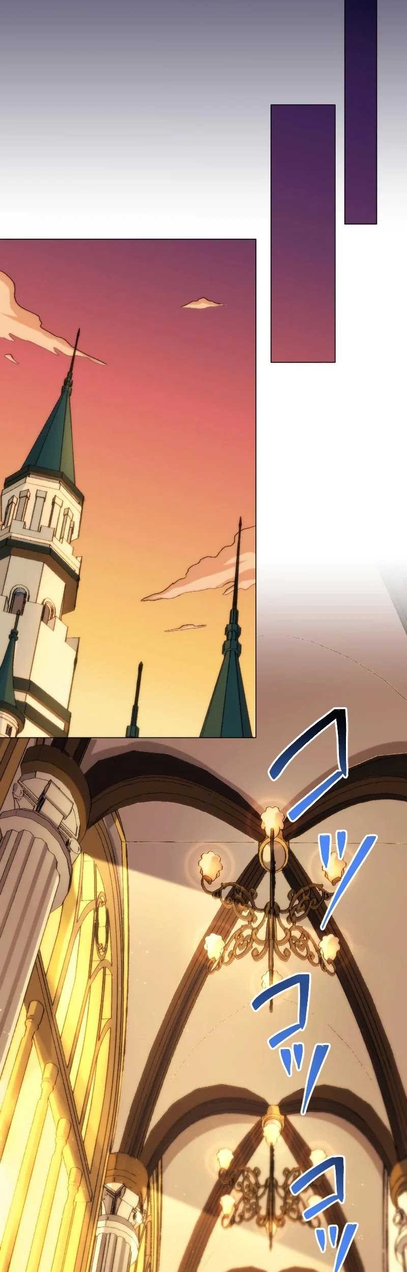 The Reincarnated Magician With Inferior Eyes ~The Oppressed Ex-hero Survives the Future World With Ease~ Chapter 23 - halaman 55