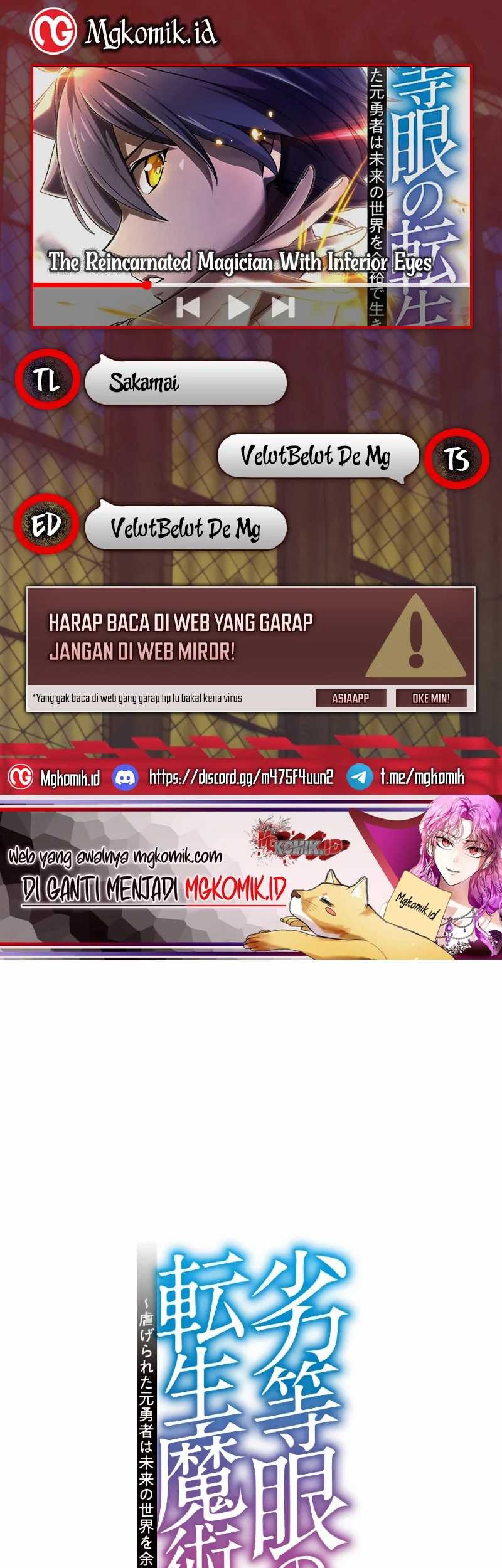 The Reincarnated Magician With Inferior Eyes ~The Oppressed Ex-hero Survives the Future World With Ease~ Chapter 24 - halaman 1