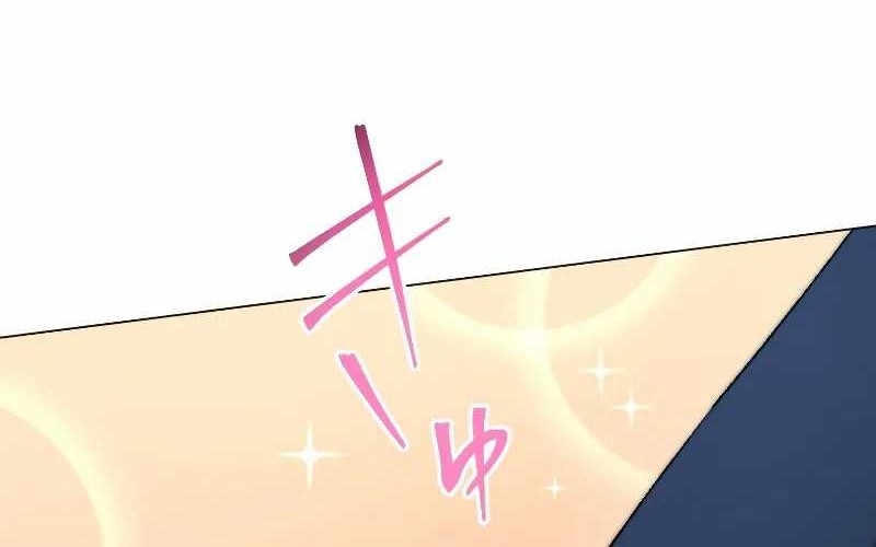 The Reincarnated Magician With Inferior Eyes ~The Oppressed Ex-hero Survives the Future World With Ease~ Chapter 24 - halaman 20