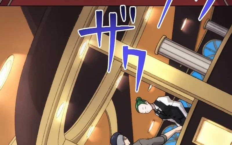 The Reincarnated Magician With Inferior Eyes ~The Oppressed Ex-hero Survives the Future World With Ease~ Chapter 24 - halaman 68