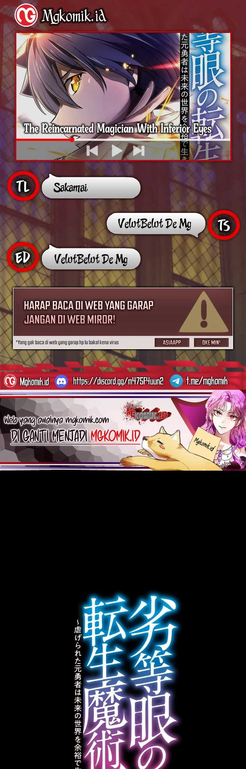 The Reincarnated Magician With Inferior Eyes ~The Oppressed Ex-hero Survives the Future World With Ease~ Chapter 25 - halaman 1