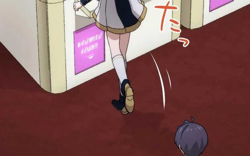 The Reincarnated Magician With Inferior Eyes ~The Oppressed Ex-hero Survives the Future World With Ease~ Chapter 25 - halaman 12