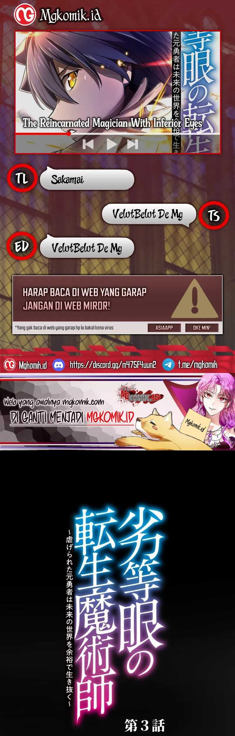 The Reincarnated Magician With Inferior Eyes ~The Oppressed Ex-hero Survives the Future World With Ease~ Chapter 3 - halaman 1