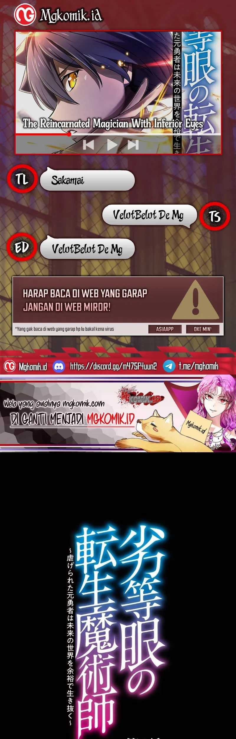 The Reincarnated Magician With Inferior Eyes ~The Oppressed Ex-hero Survives the Future World With Ease~ Chapter 4 - halaman 1