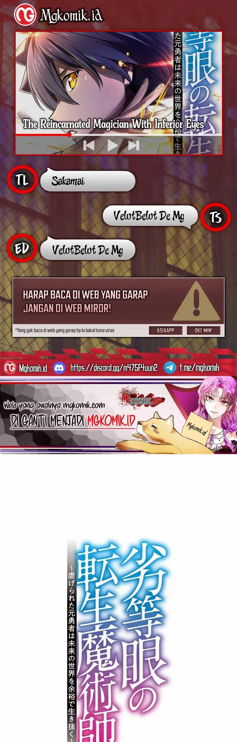 The Reincarnated Magician With Inferior Eyes ~The Oppressed Ex-hero Survives the Future World With Ease~ Chapter 5 - halaman 1