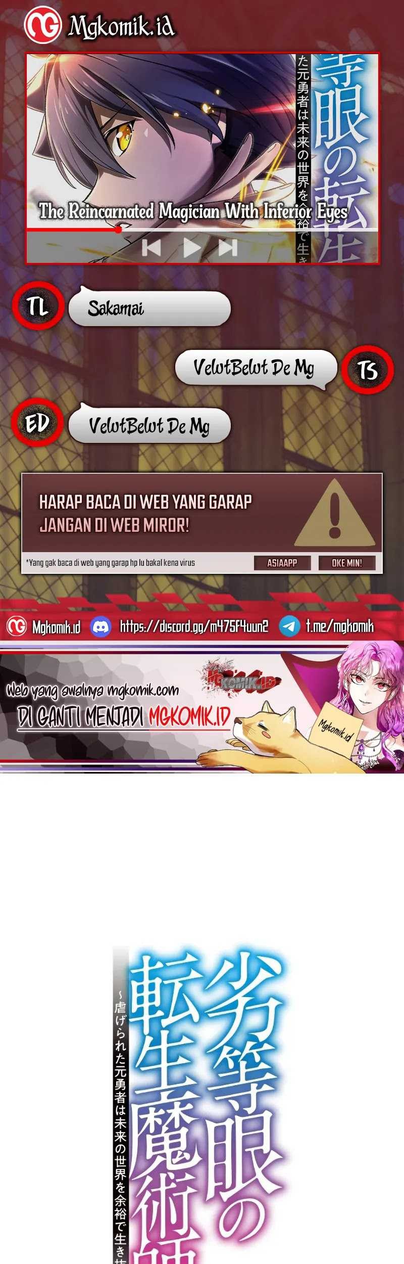 The Reincarnated Magician With Inferior Eyes ~The Oppressed Ex-hero Survives the Future World With Ease~ Chapter 7 - halaman 1