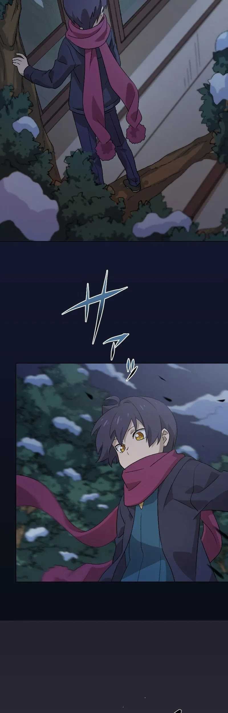 The Reincarnated Magician With Inferior Eyes ~The Oppressed Ex-hero Survives the Future World With Ease~ Chapter 8 - halaman 7