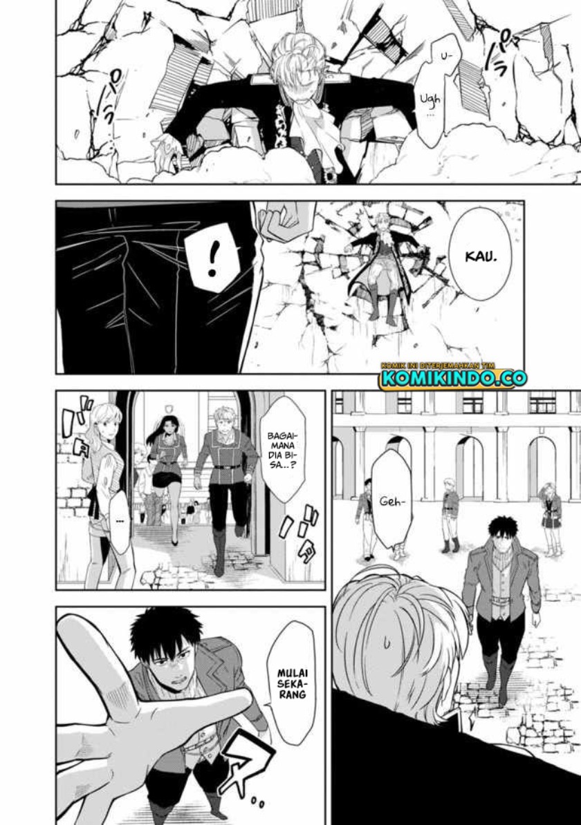 The Reincarnated Swordsman With 9999 Strength Wants to Become a Magician! Chapter 1.5 - halaman 1