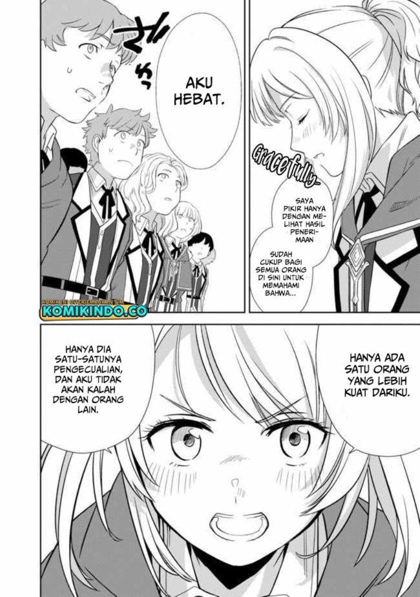 The Reincarnated Swordsman With 9999 Strength Wants to Become a Magician! Chapter 1.5 - halaman 11