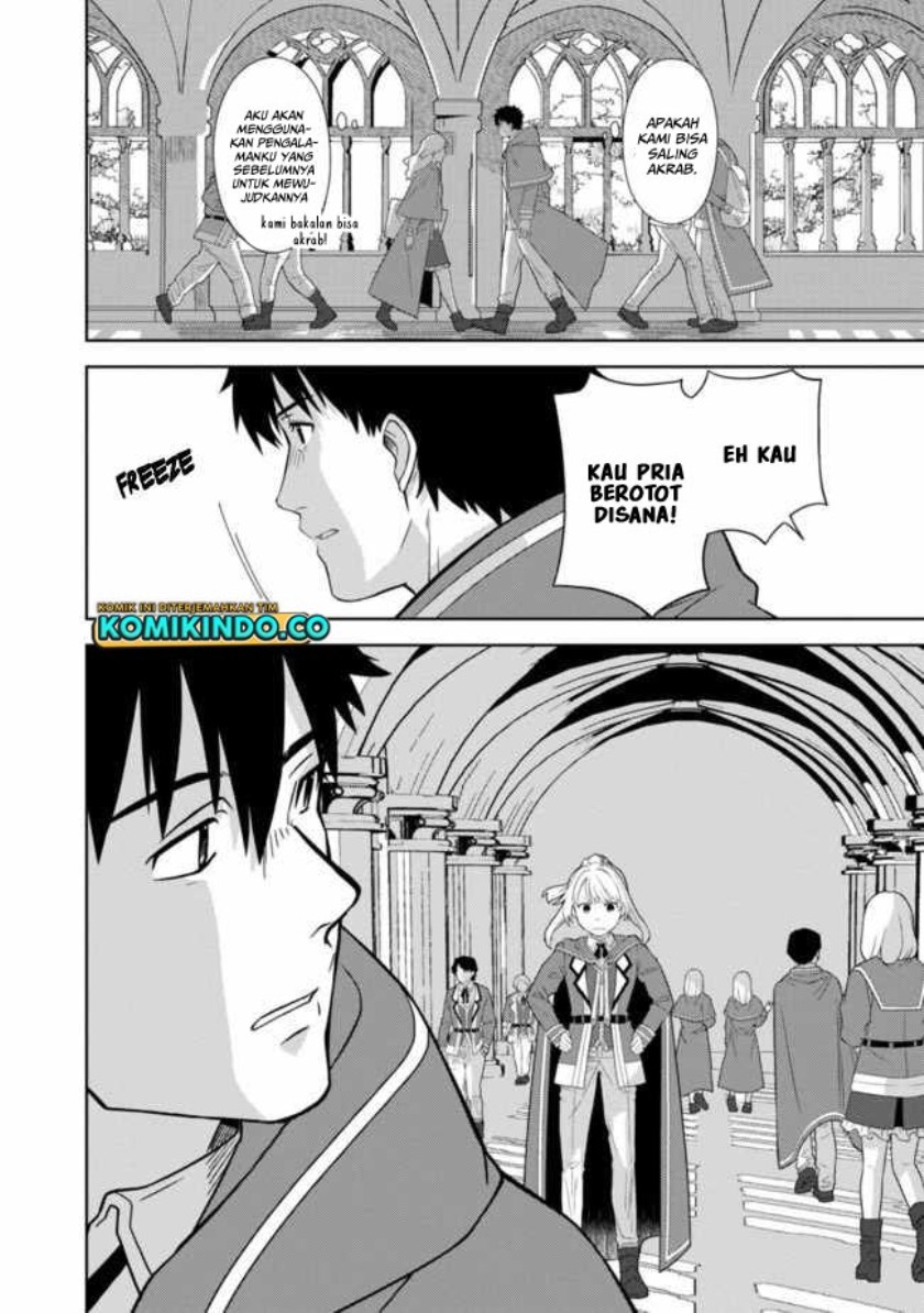 The Reincarnated Swordsman With 9999 Strength Wants to Become a Magician! Chapter 1.5 - halaman 13