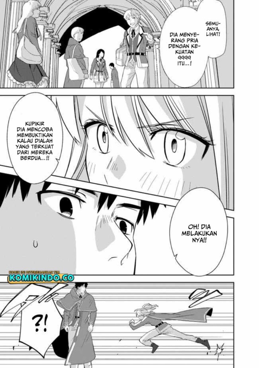 The Reincarnated Swordsman With 9999 Strength Wants to Become a Magician! Chapter 1.5 - halaman 14