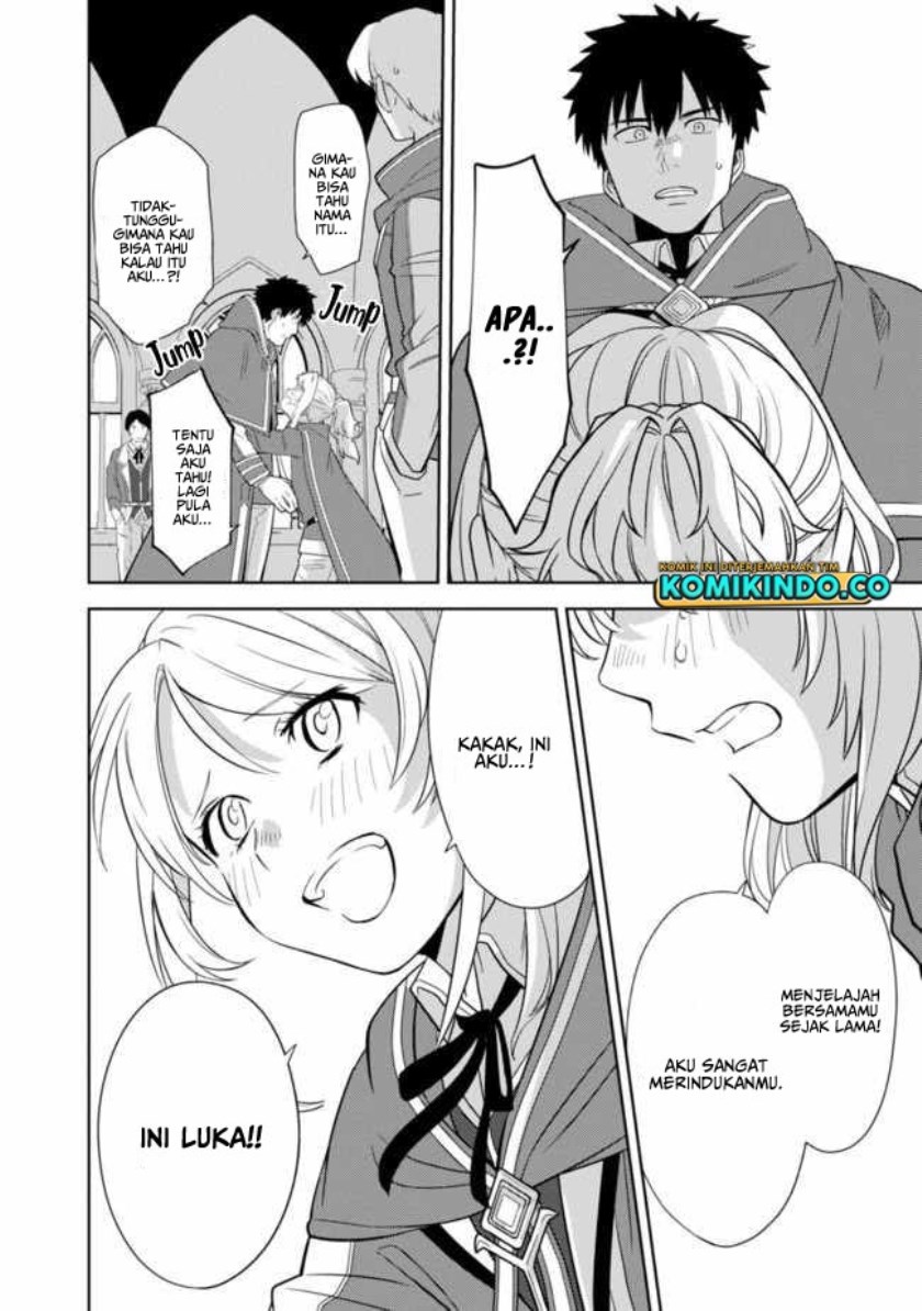 The Reincarnated Swordsman With 9999 Strength Wants to Become a Magician! Chapter 1.5 - halaman 17