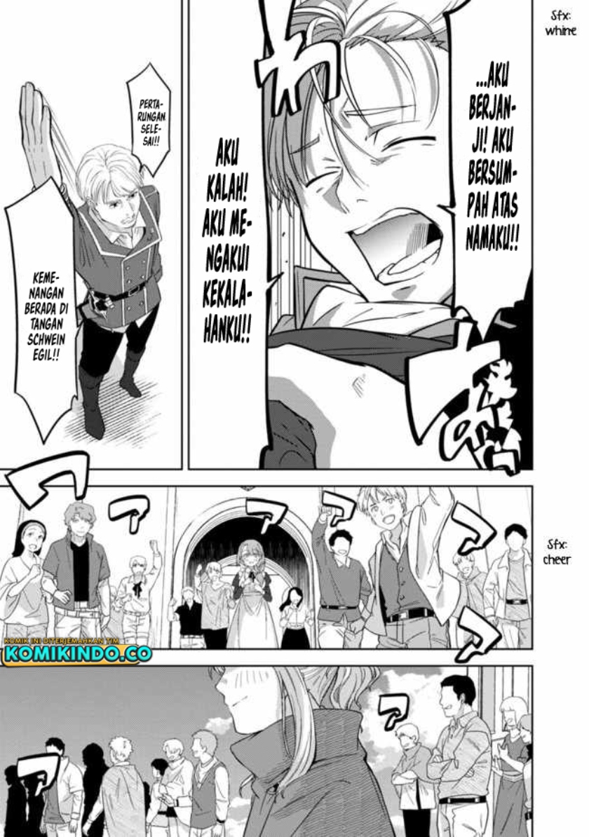The Reincarnated Swordsman With 9999 Strength Wants to Become a Magician! Chapter 1.5 - halaman 4