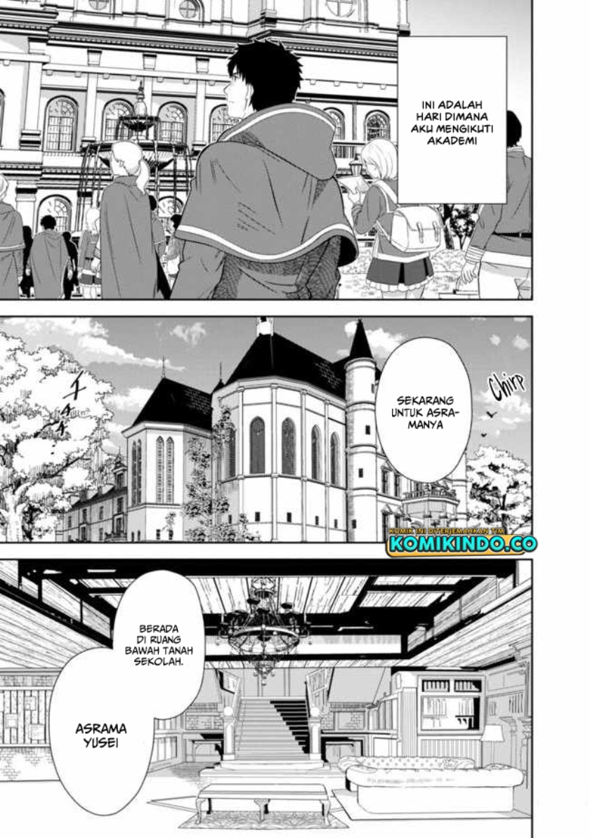 The Reincarnated Swordsman With 9999 Strength Wants to Become a Magician! Chapter 1.5 - halaman 6