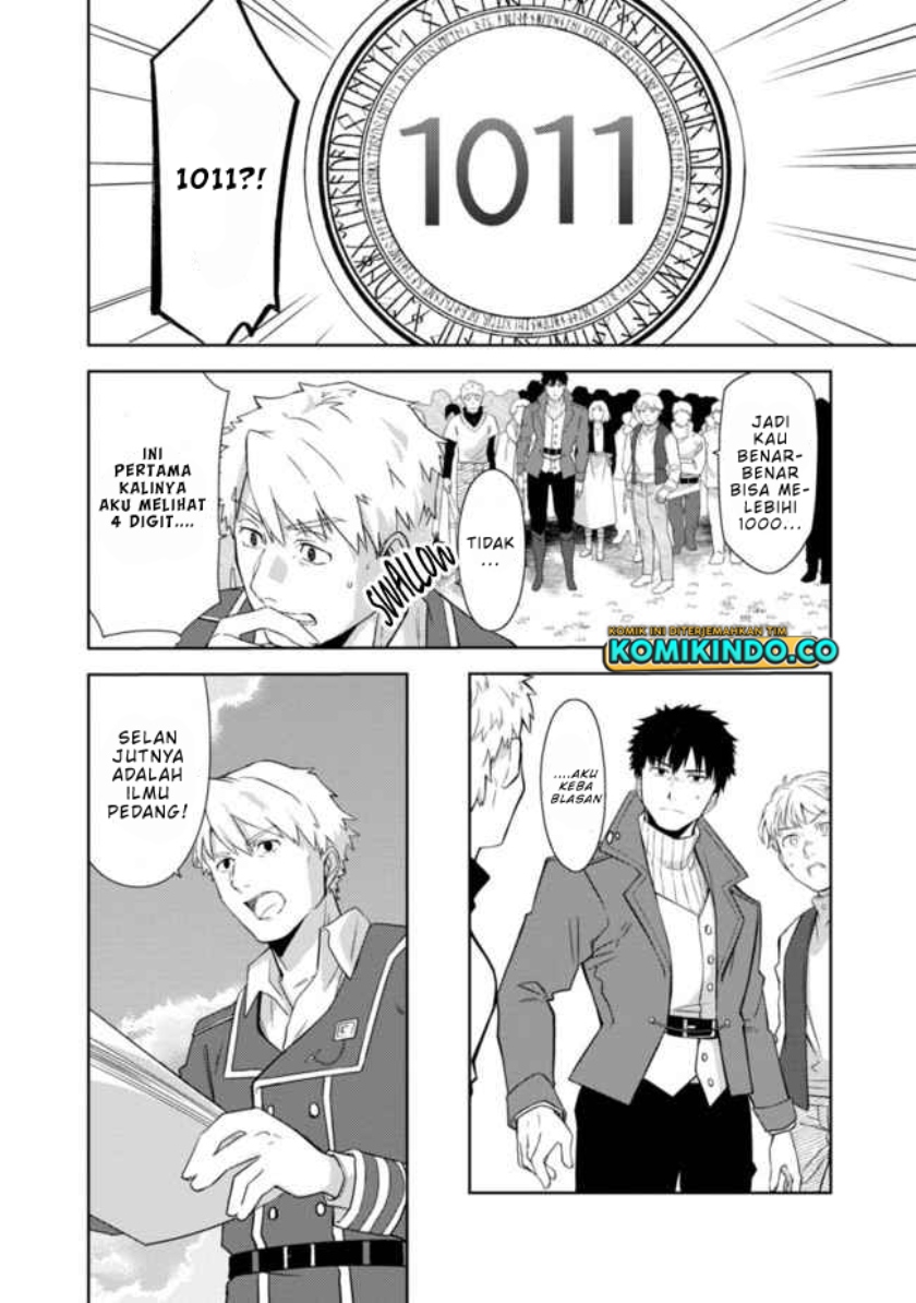 The Reincarnated Swordsman With 9999 Strength Wants to Become a Magician! Chapter 1 - halaman 11