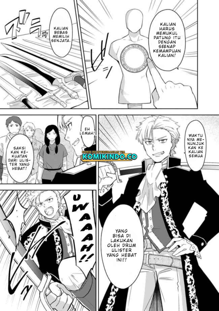 The Reincarnated Swordsman With 9999 Strength Wants to Become a Magician! Chapter 1 - halaman 12
