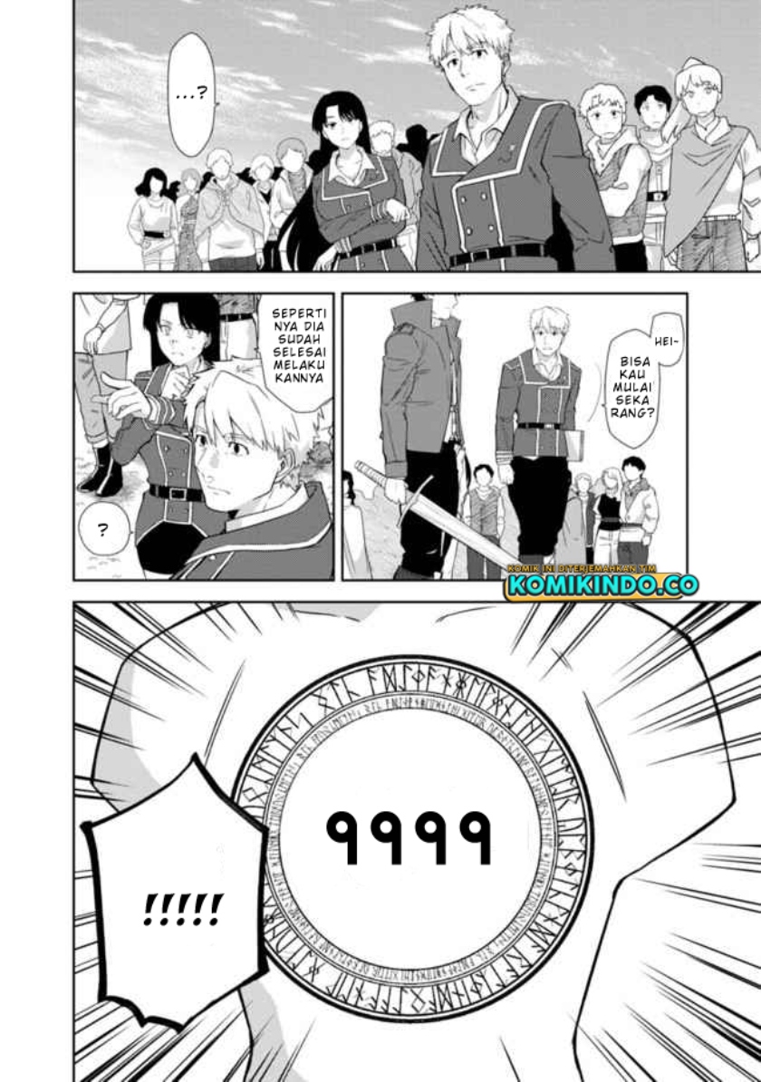 The Reincarnated Swordsman With 9999 Strength Wants to Become a Magician! Chapter 1 - halaman 15