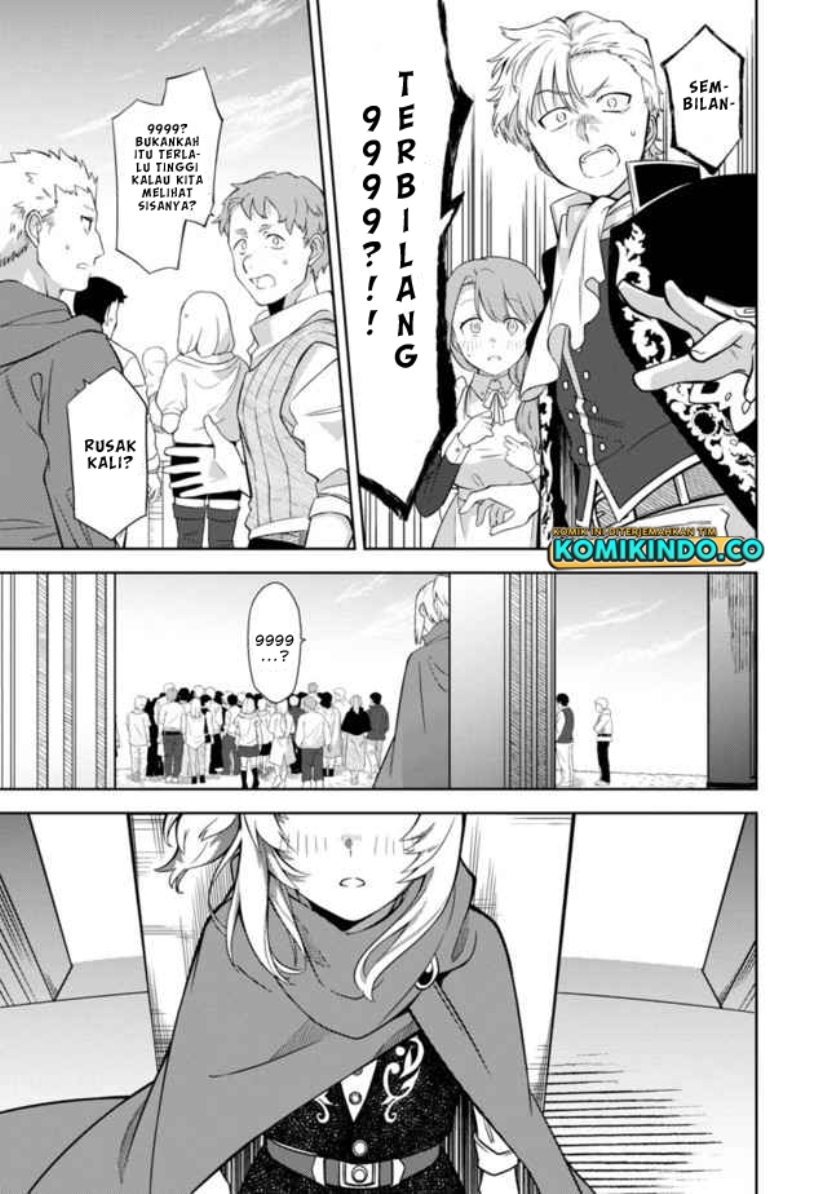 The Reincarnated Swordsman With 9999 Strength Wants to Become a Magician! Chapter 1 - halaman 16