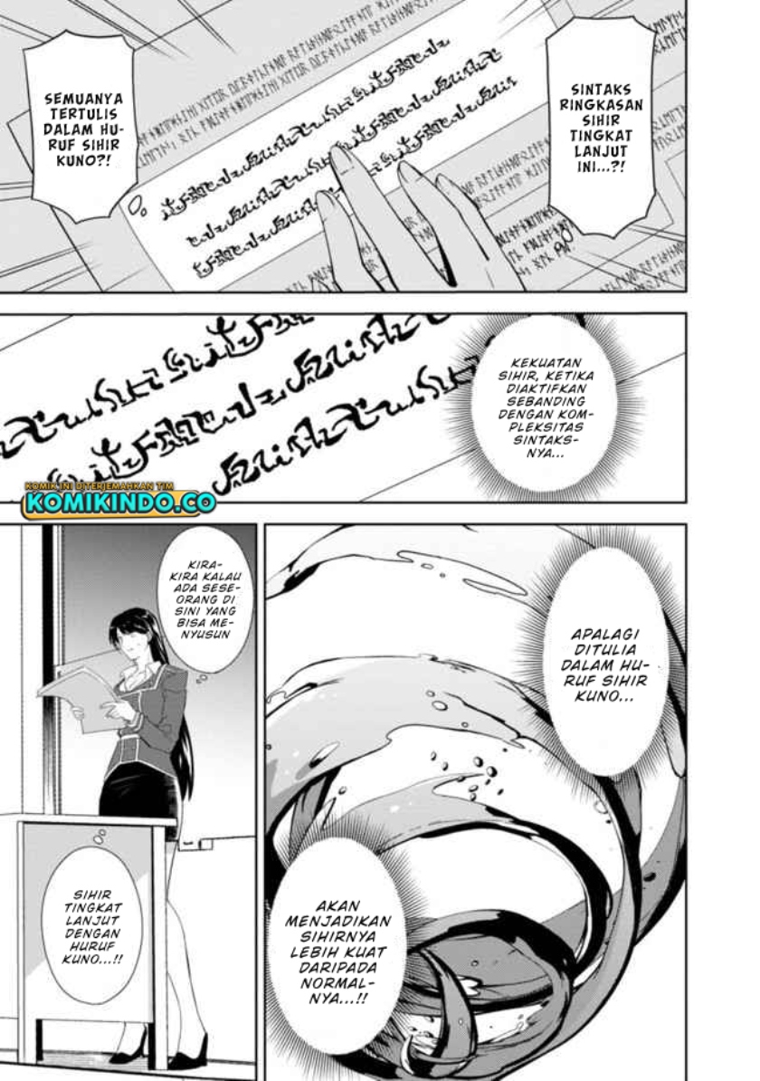 The Reincarnated Swordsman With 9999 Strength Wants to Become a Magician! Chapter 1 - halaman 4