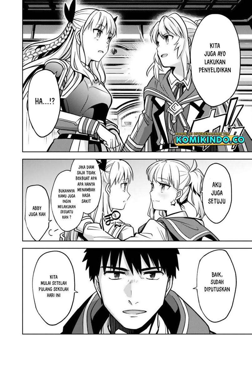The Reincarnated Swordsman With 9999 Strength Wants to Become a Magician! Chapter 10 - halaman 12