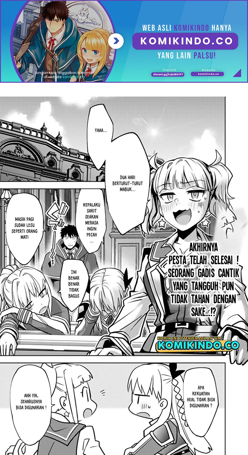 The Reincarnated Swordsman With 9999 Strength Wants to Become a Magician! Chapter 10 - halaman 3