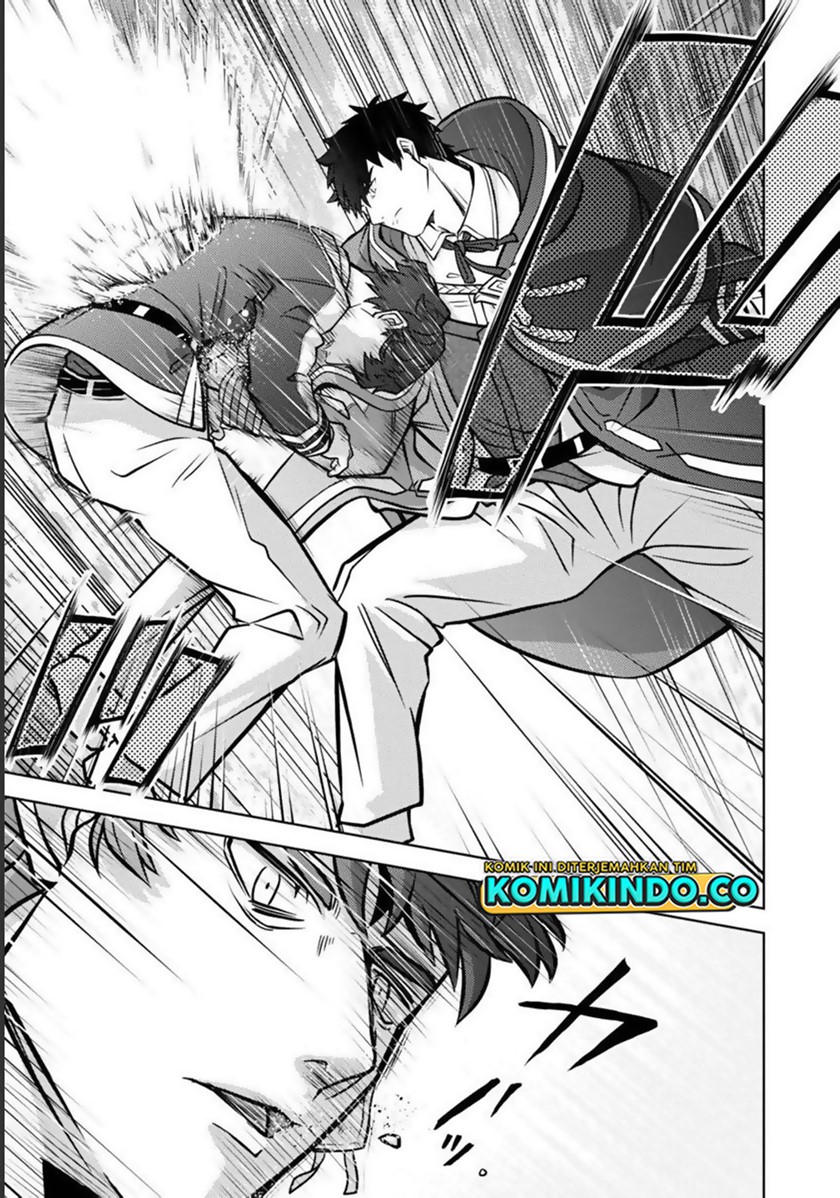 The Reincarnated Swordsman With 9999 Strength Wants to Become a Magician! Chapter 11 - halaman 13