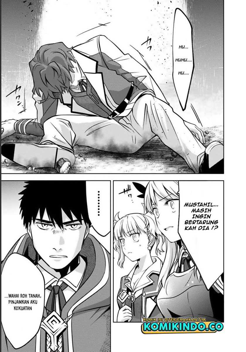 The Reincarnated Swordsman With 9999 Strength Wants to Become a Magician! Chapter 11 - halaman 15